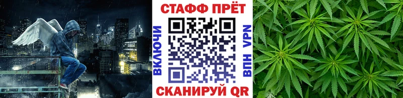 Где найти наркотики Подпорожье Амфетамин  Мефедрон  Канабис  Cocaine 