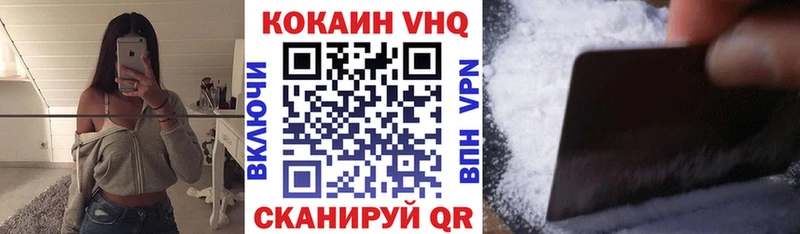 COCAIN Боливия Подпорожье