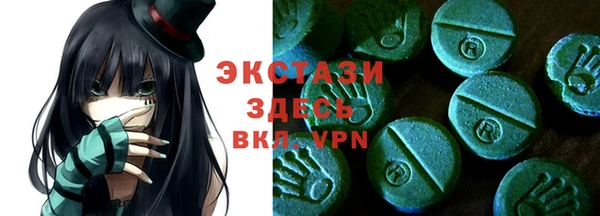 МДМА Майский