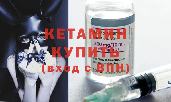 хмурый Магас