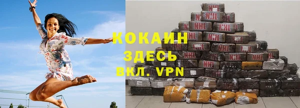 мет Медногорск
