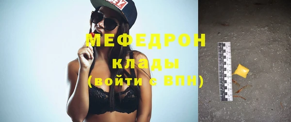 МДМА Майский