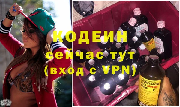 МДМА Майский