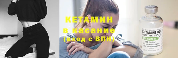 МДМА Майский