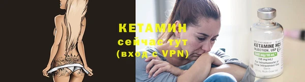 шишки Магадан