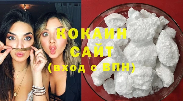 экстази Медвежьегорск