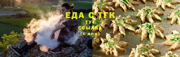МДМА Майский