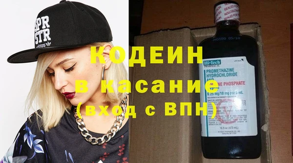 МДМА Майский