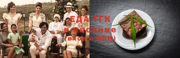 шишки Магадан