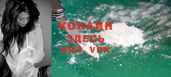 МДМА Майский