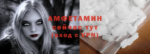 МДМА Майский