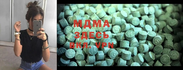 шишки Магадан