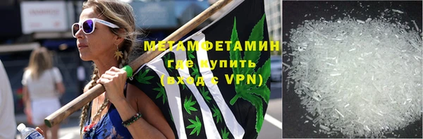 МДМА Майский