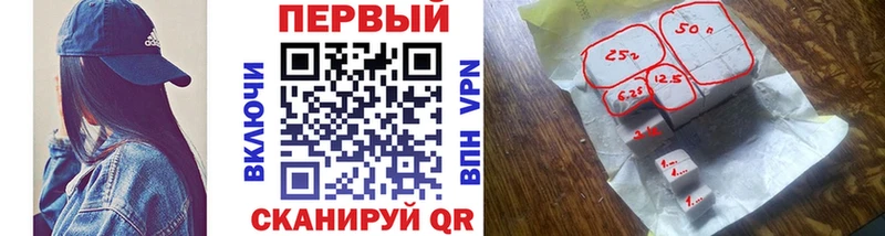 где можно купить Подпорожье Первитин Methamphetamine