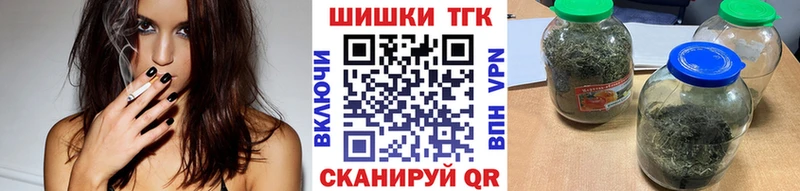 Каннабис индика  Подпорожье 